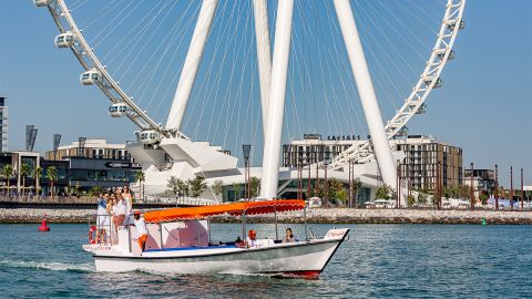 Abra Tours - Ain Dubai and Bluewaters Cruise